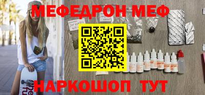 PSILOCYBIN Моздок