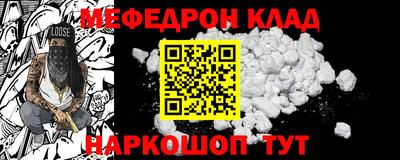 PSILOCYBIN Моздок