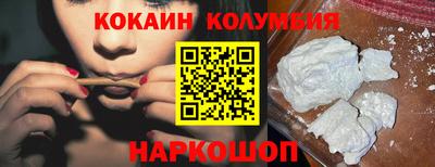 PSILOCYBIN Моздок