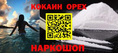 первитин Можга