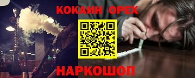 первитин Можга