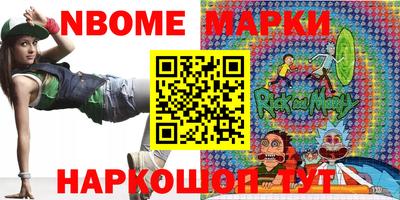мефедрон VHQ Можайск