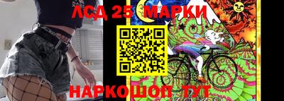 PSILOCYBIN Моздок