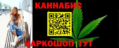PSILOCYBIN Моздок