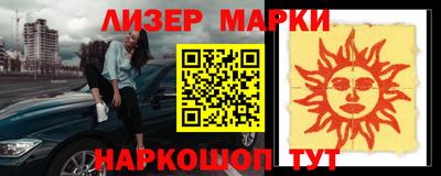 МДПВ Малгобек