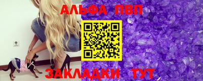 PSILOCYBIN Моздок