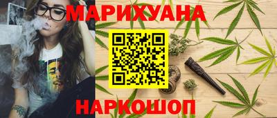 PSILOCYBIN Моздок