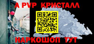 первитин Можга