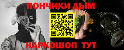 PSILOCYBIN Моздок