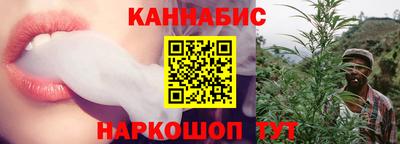 PSILOCYBIN Моздок