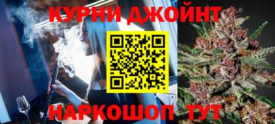 мефедрон VHQ Можайск