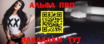 PSILOCYBIN Моздок