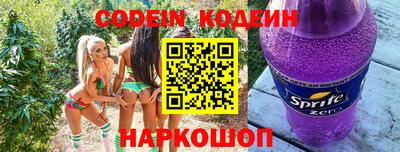 PSILOCYBIN Моздок