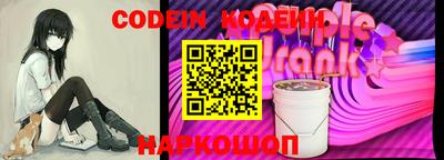PSILOCYBIN Моздок