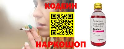 первитин Можга