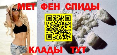 PSILOCYBIN Моздок