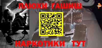 первитин Можга