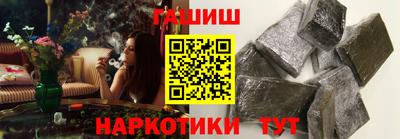 первитин Можга