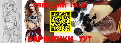 PSILOCYBIN Моздок