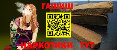 первитин Можга