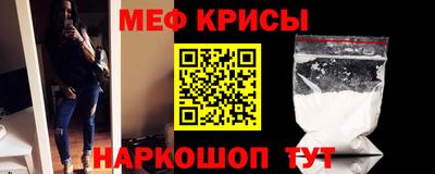 PSILOCYBIN Моздок