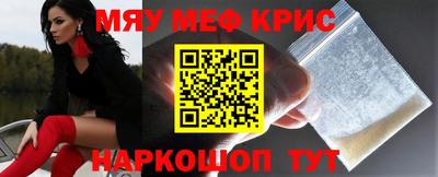 PSILOCYBIN Моздок